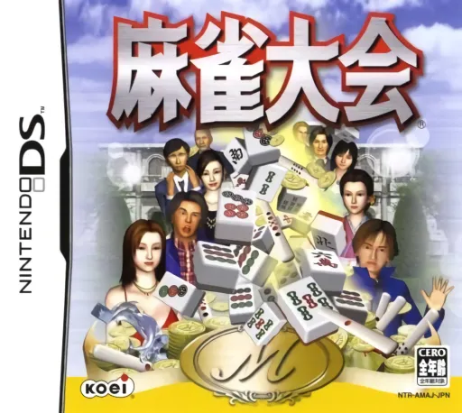 Mahjong Taikai (Japan)